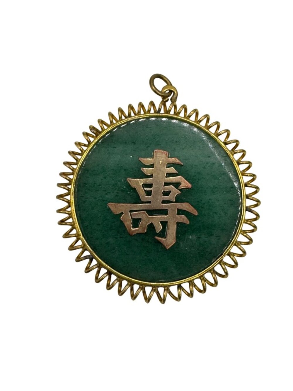 14K Yellow Gold Chinese Good Luck Symbol Green Jade Medallion Pendant 2" Vintage